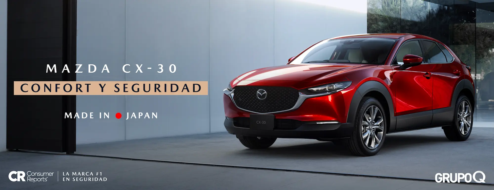 Mazda CX-30 crossover compacto, vista lateral mostrando diseño moderno y elegante