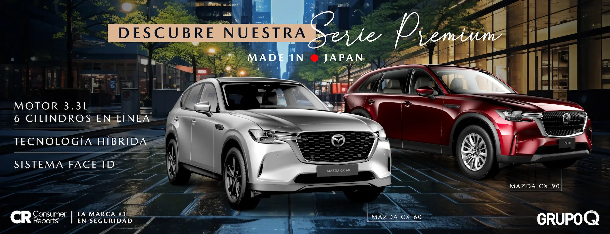 Mazda Premium - Se el primero en ser parte de la nueva generación de vehículos Mazda